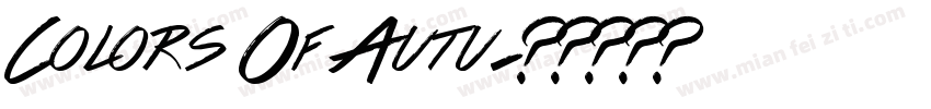 Colors Of Autu字体转换